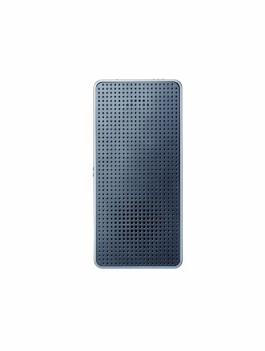 Imagen principal de LG LGHFB-320 - Manos libres para coches (microUSB, reducción de ruido
