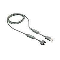 Imagen principal de Sony Ericsson DCU-60 - Cable de datos USB, FastPort