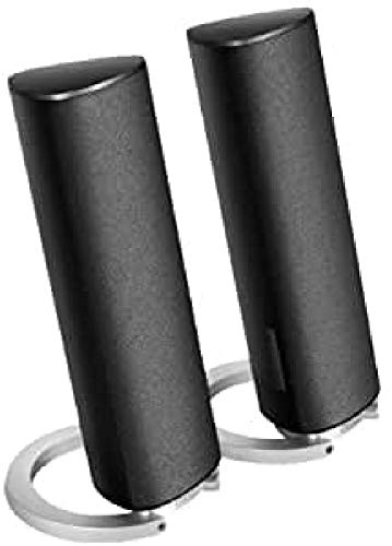 Imagen principal de EDIFIER M2280 ? Set de Altavoces 2.0 (2x6 Vatios) con diseño Moderno