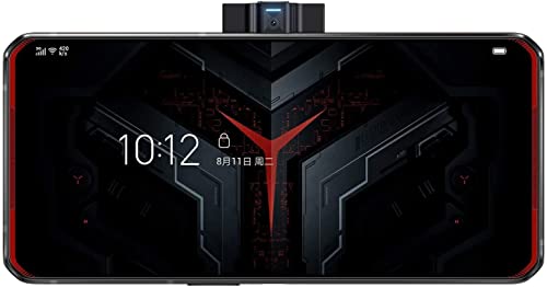 Imagen principal de Lenovo Legion Phone Duel- Móvil Gaming 6.65'' FullHD, Snapdragon 865+